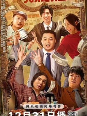 谢谢你医生